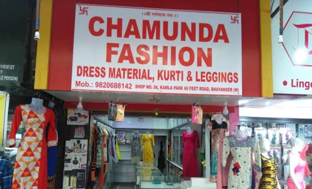 Chamunda Fashion 